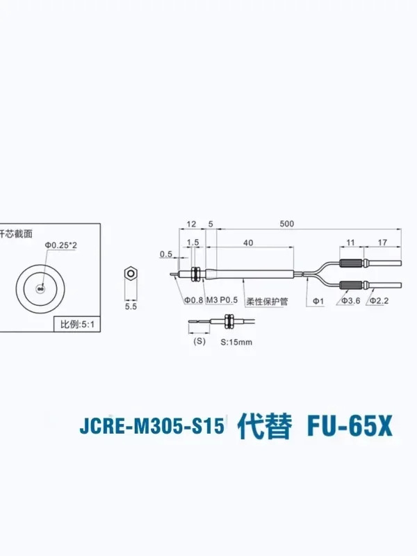 Jiance 초미세 코어 나사형 광섬유 프로브 센서 JCRE-M305-S15는 FU-65X 증폭기를 대체합니다