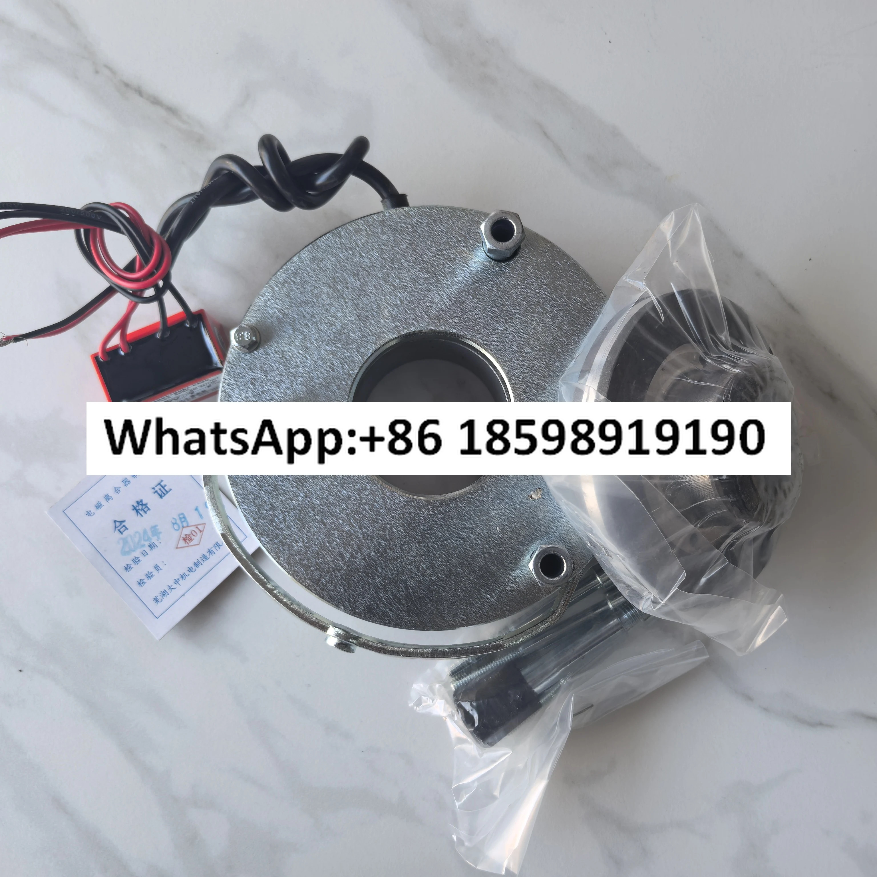 전자기 브레이크 SDZ1-15 Wuhu 중 브레이크/DC99V/DC170V/전자기