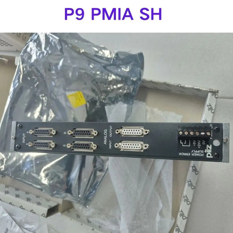 P9 PMIA SH 모듈 신