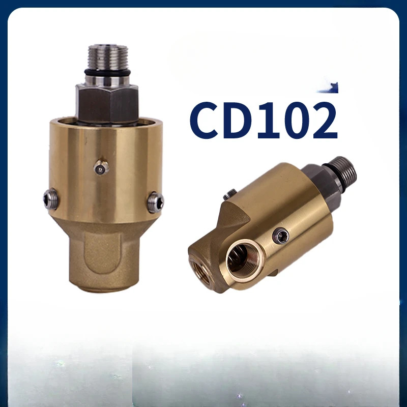 인쇄 프레스 잉크 롤러 수냉식 로터리 조인트 DEUBLIN157-016-738 MAIER-DP15R51