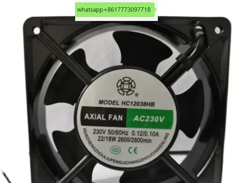HC17250HB-C/HC12038/17052/15050/20060HB 220V 냉각팬 팬