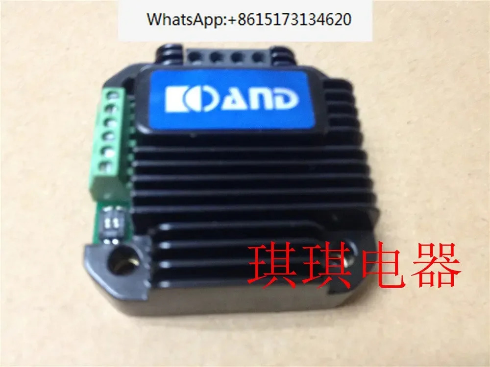 AILTE 드라이브 AU2404 오리지널
