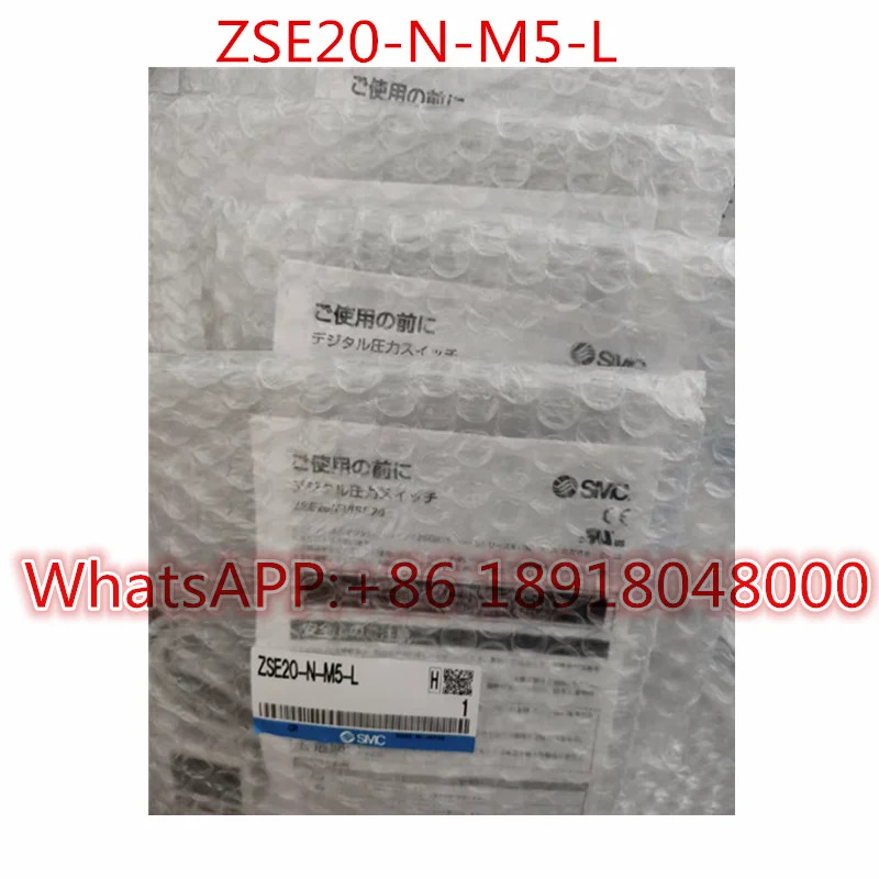 ZSE20-N-M5-L 원본.
