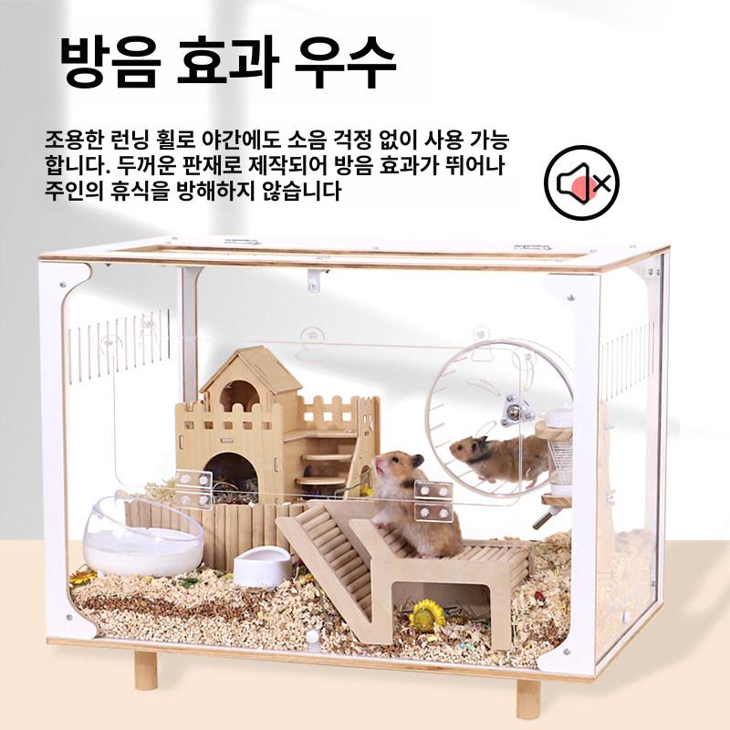 투명 아크릴케이지 대형 놀이터 사육상자 집 사육장 빌라형 꾸미기 고급 - 상세 이미지 5