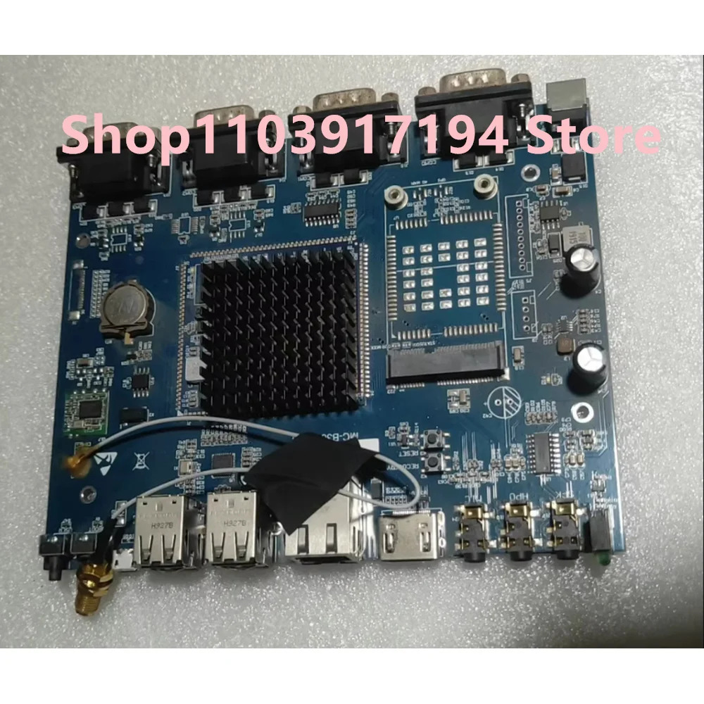 MC-B301-LVDS V2.6 마더보드