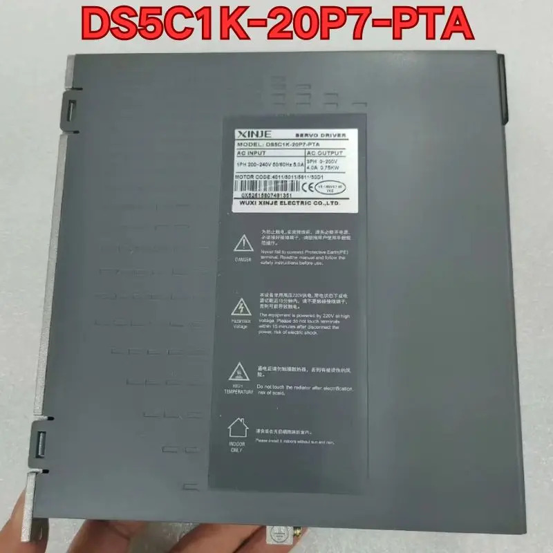 서보 드라이브 DS5C1K-20P7-PTA