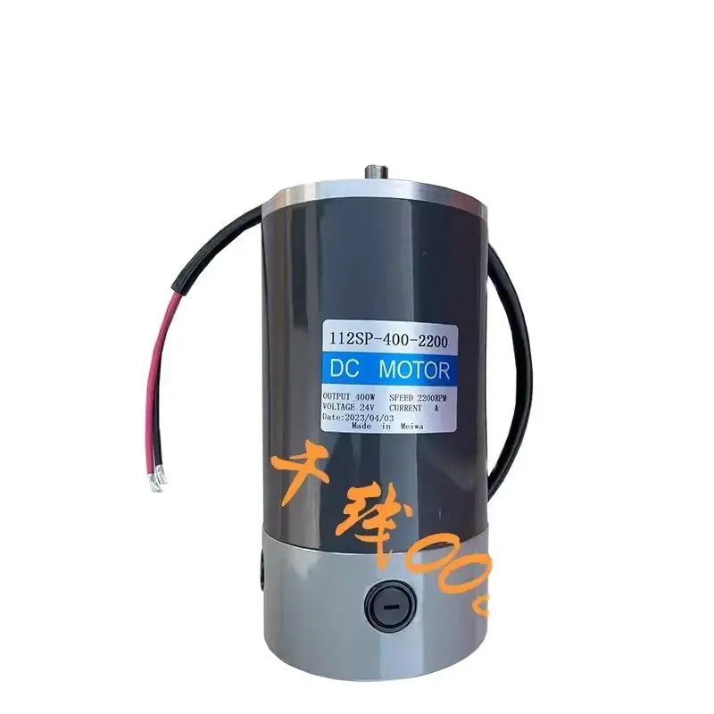 DC 모터 CV-22-300-10 Meiwa CV-22-500-30-B 7GU10K 112SP-400-2200 400W 2200RPM 24V 500W 3500RPM