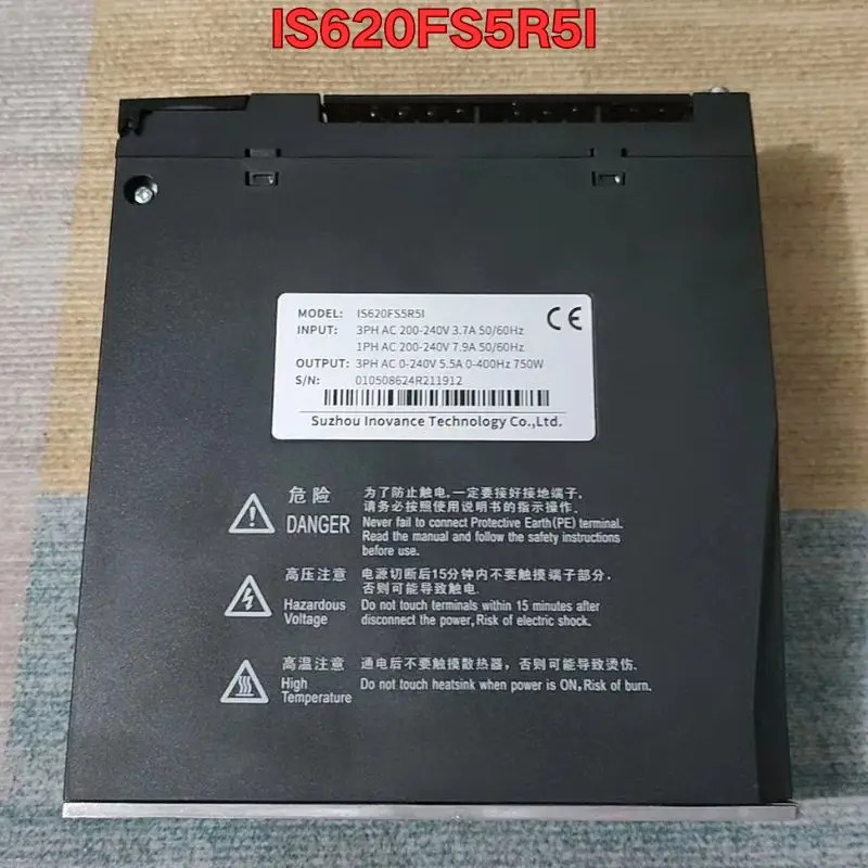 리퍼 드라이브 IS620FS5R5I 기능 정상
