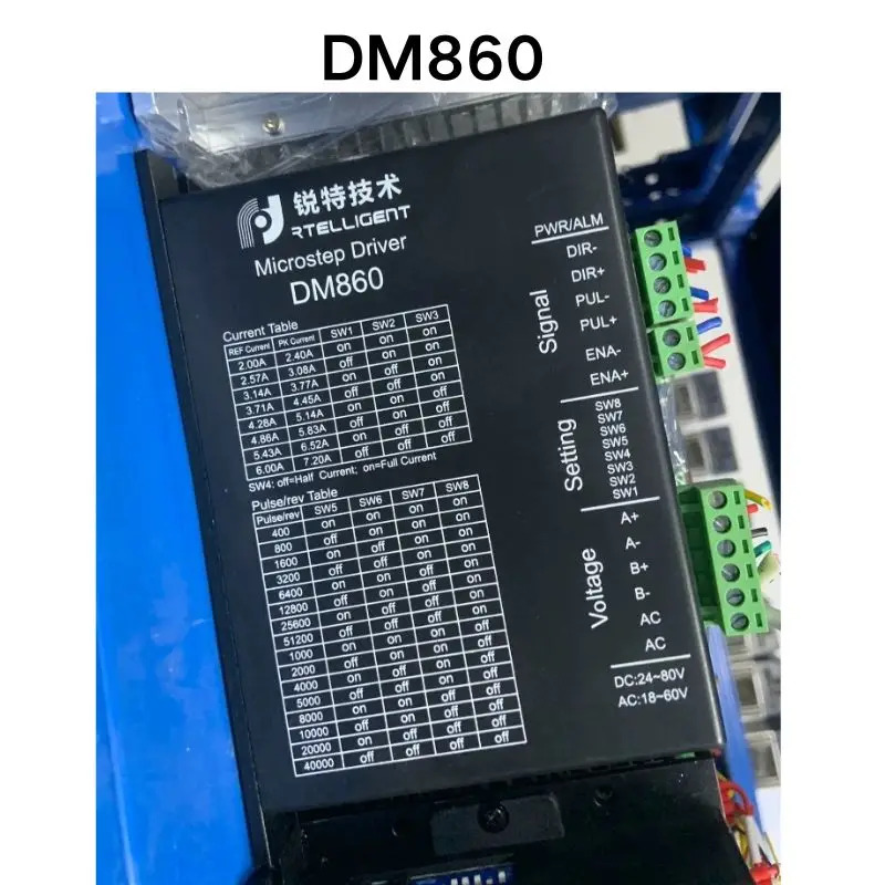 리퍼 OK DM860 타각기