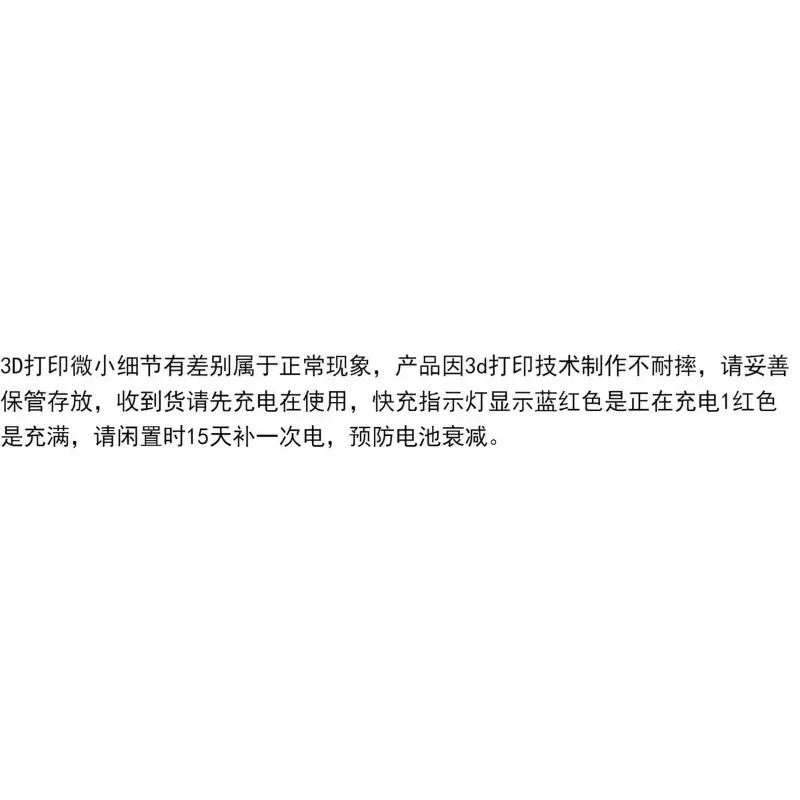 팬 터보 허리케130000 RPM 브러시리스 모터 초고속 파워 윈드