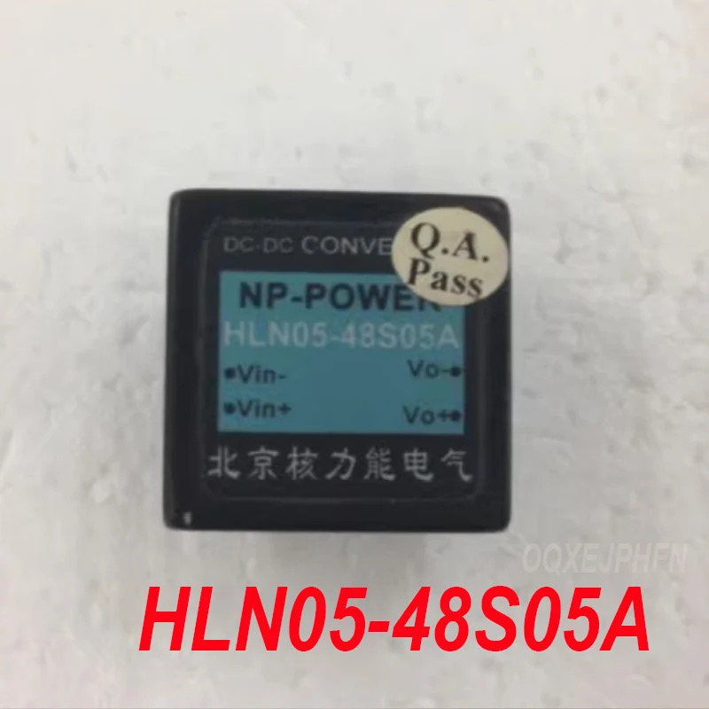 HLN05-48S05A 전원공급장치 신