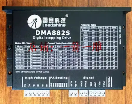 LEADSHINE 디지털 스테핑 드라이버 DM882S CL57 57CME21 DM860H DM860 MA860C DM1182 DM2282 DM542 MA860H