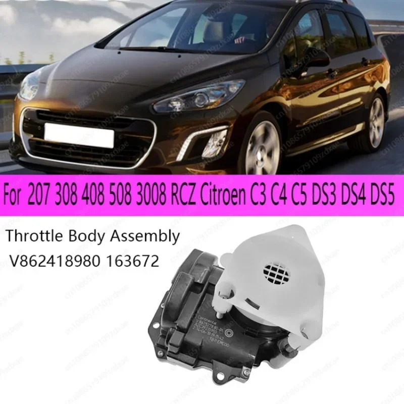 스로틀 바디 어셈블리 예비 부품 푸조호환 207 308 408 508 3008 RCZ 시트로엥호환 C3 C4 C5 DS3 DS4 DS5 V862418980 163672 신