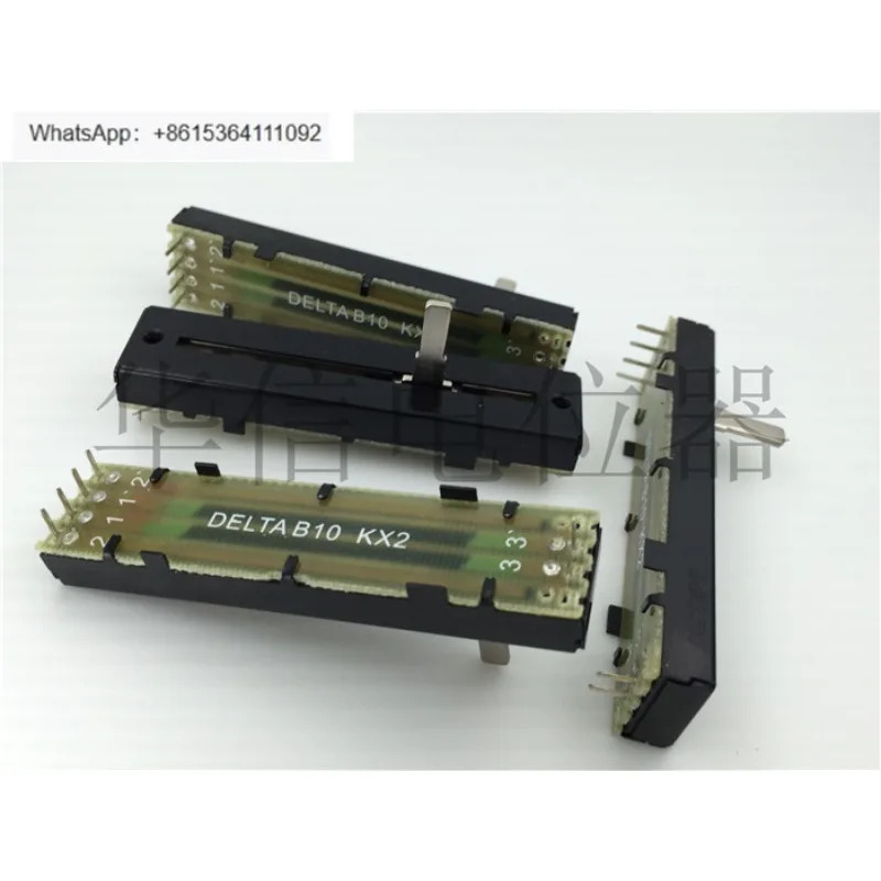 10Pcs B10KX2 페이더 듀얼 전위차계 7M B10K 생크 길이 15MMC 내부 발