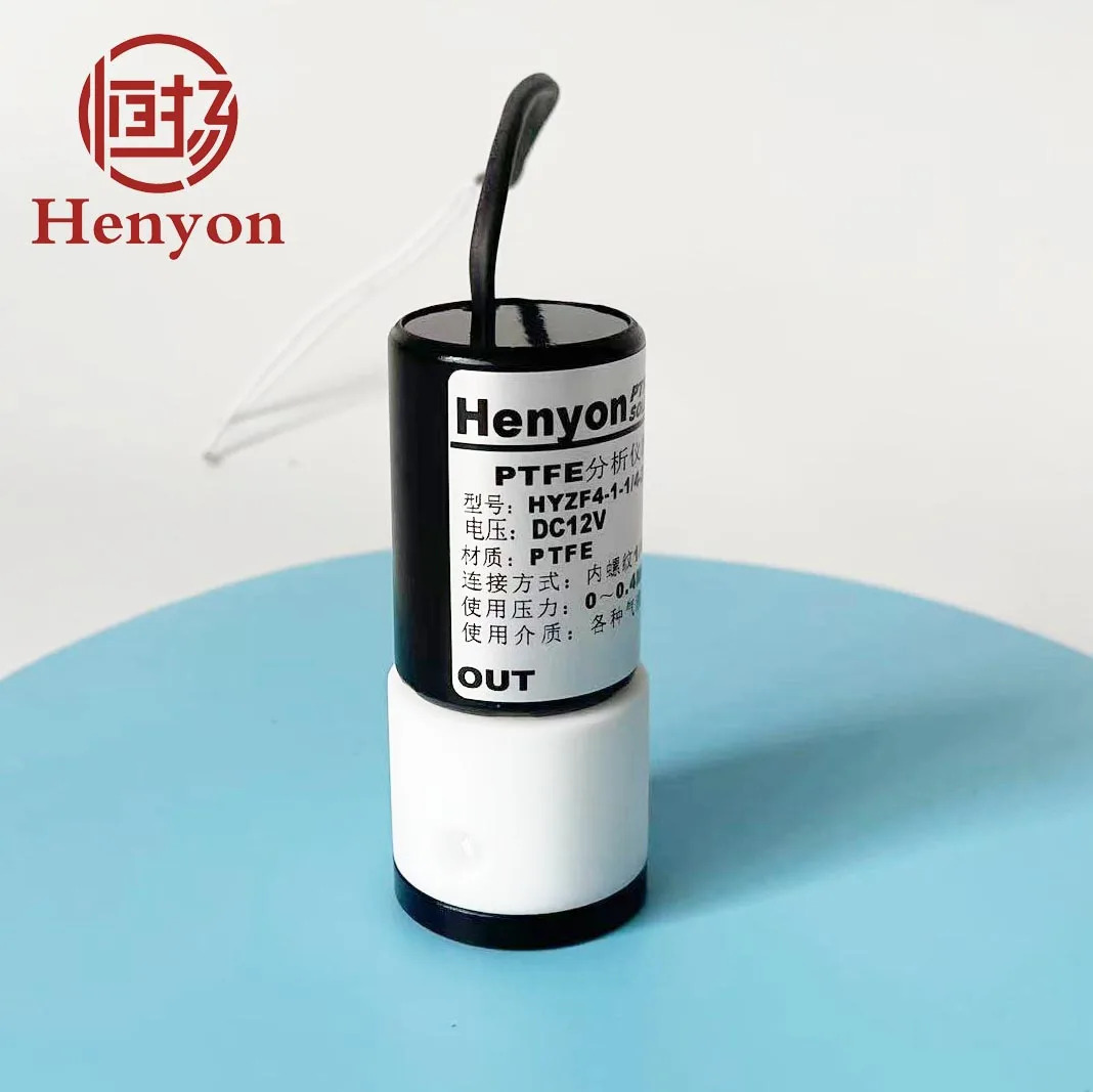 분석 기기 솔레노이드 밸브 HYZ F4 - 1-1/4 28 UNF 수질 감지기
