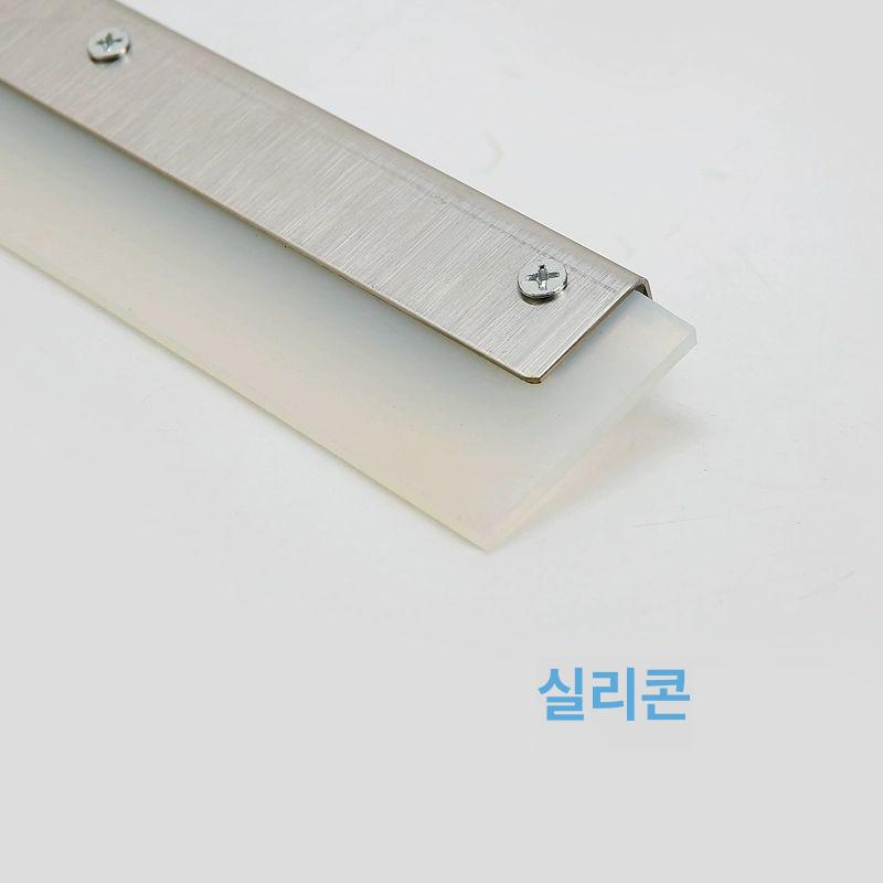 물걸레 바닥와이퍼 대형 스퀴지 주방 화장실 청소 막대 실리콘 스크레이퍼 - 상세 이미지 4
