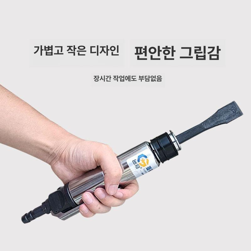 임팩트렌치 공압 렌치 자동차 정비 에어 라쳇 토크 공구 세트 - 상세 이미지 4