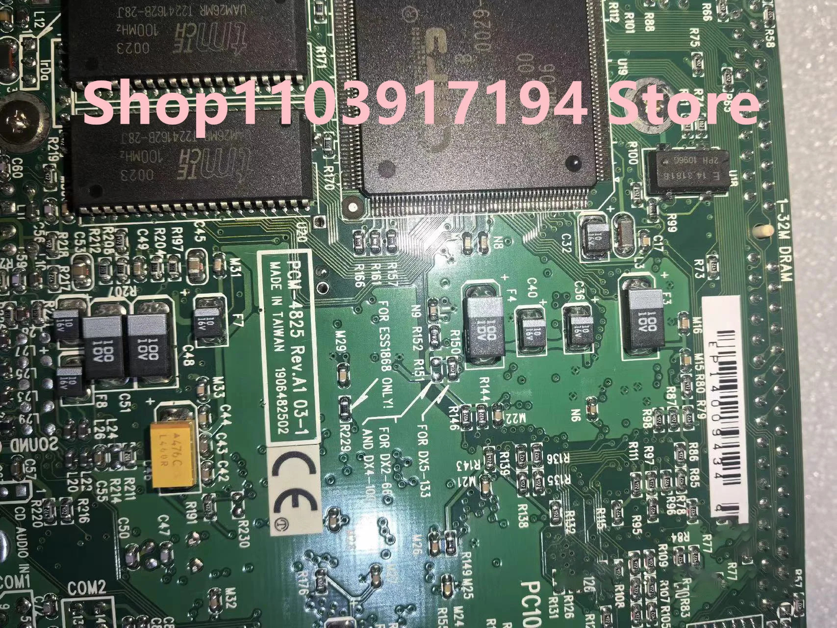Advantech PCM-4825 산업제어 마더보드