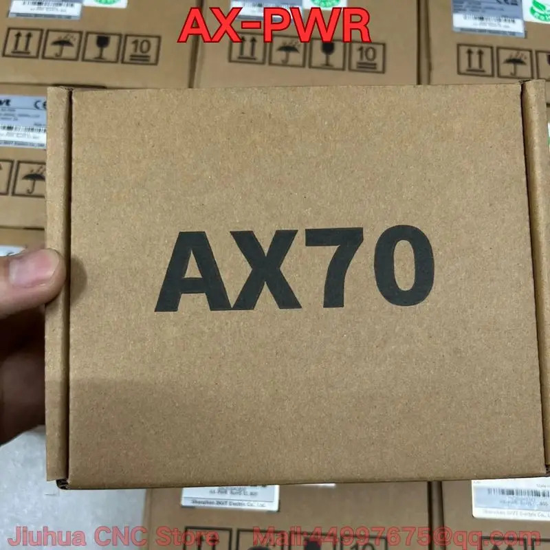AX-PWR 전원 스위치