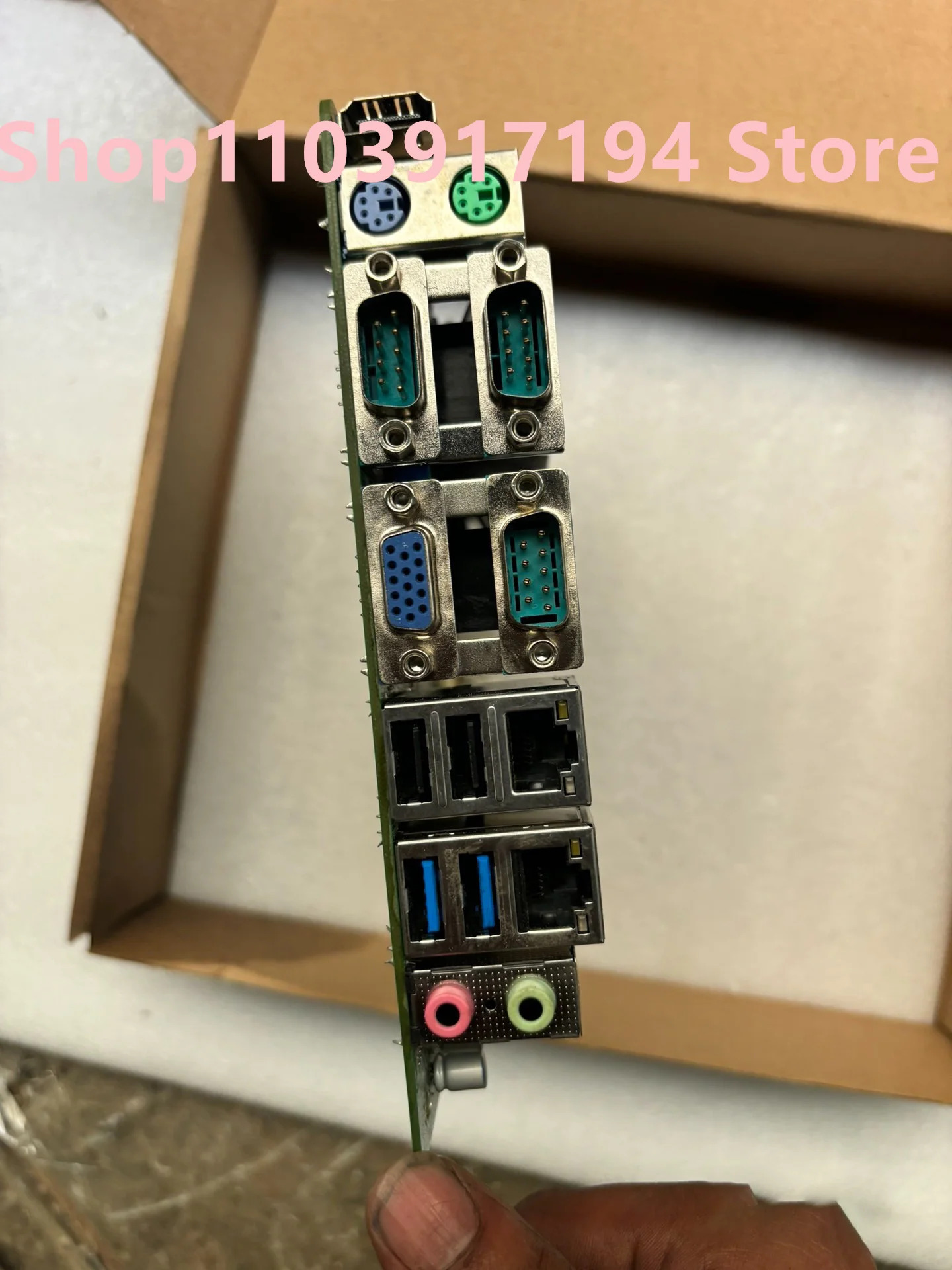 ASRock호환 IMB-150 산업제어 마더보드