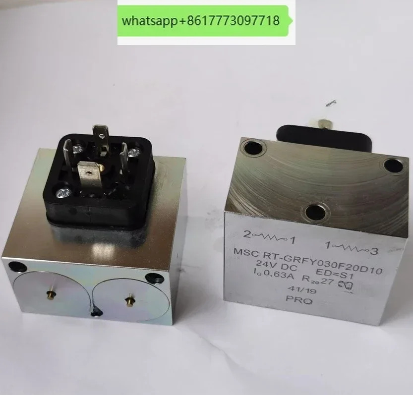 비례 전자석 MSCRT-GRFY030F20D10 7625750 DH3049-3-A HLBD035F2