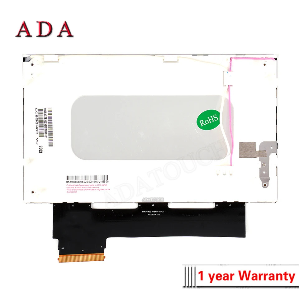 LCD 디스플레이 패널 AUO C065GW03 V0 6.5 인치 신 오리지널