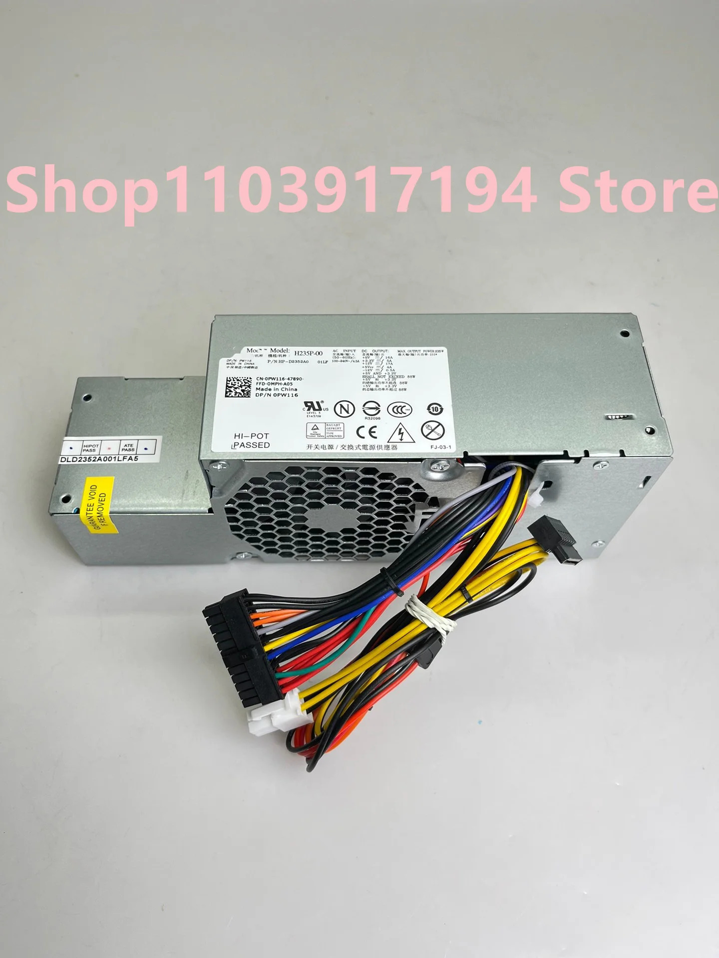Dell H235P-00 전원공급장치 235W용
