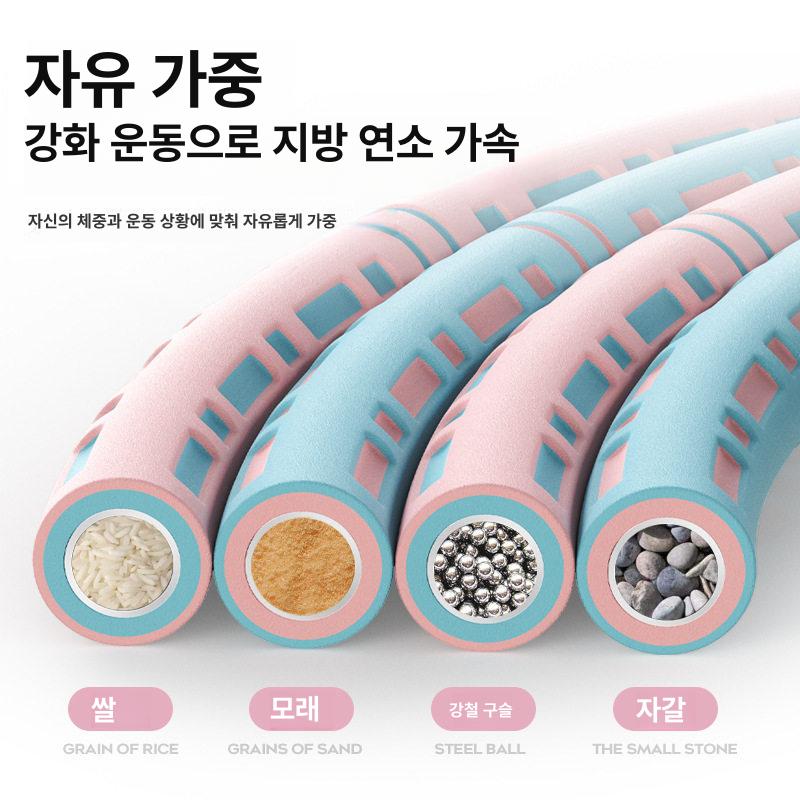 중량 훌라후프 분리형 홈트 가정용 성인용 초중급자용 소프트 체중감량 마사지후프 - 상세 이미지 5