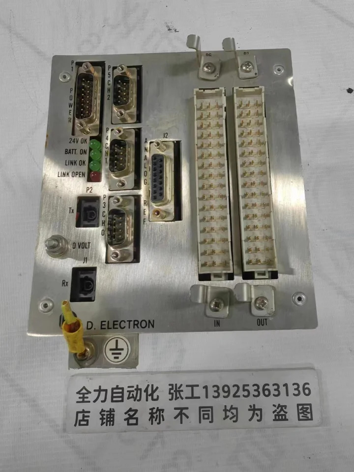 D.ELECTRON 컨트롤러 PE2 오리지널 포장 STR-D613/3