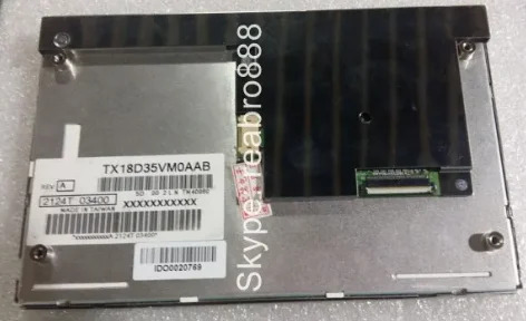 LCD 디스플레이 패널 TX18D35VM0AAA 7 인치