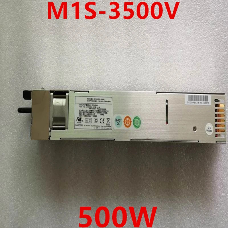 이맥스PSU 500W 전원공급장치 M1S-3500V 신