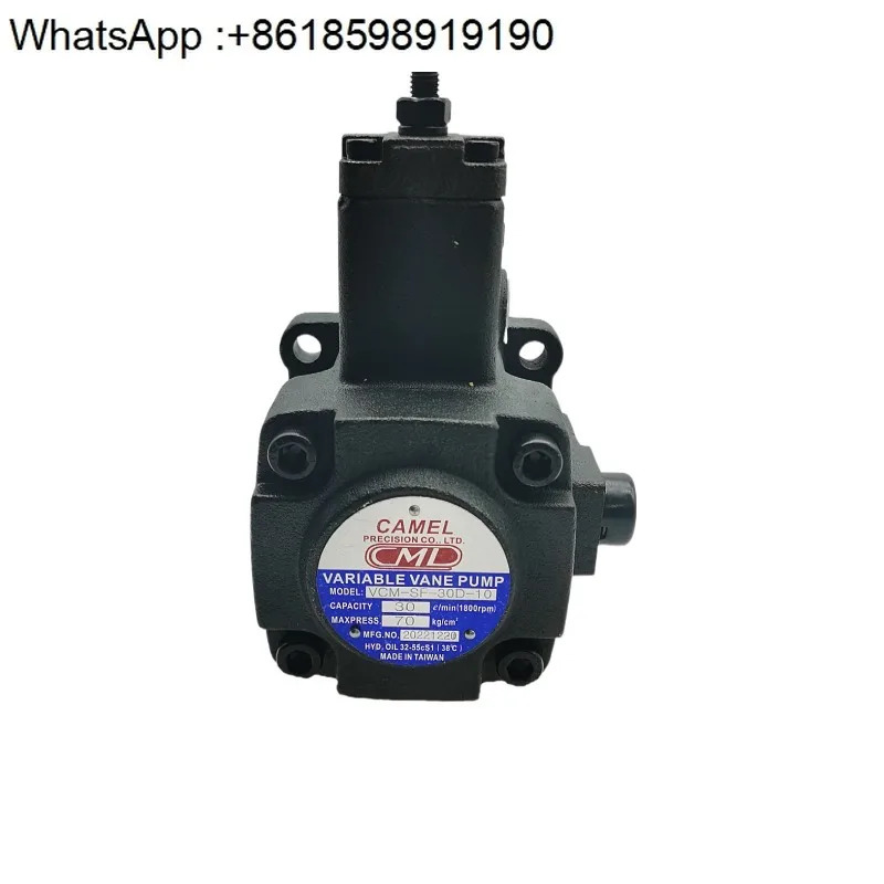 유압 오일 펌프 VCM-SF-12B/15B/20B-10 가변 베펌프 30/40C/AS/D-20