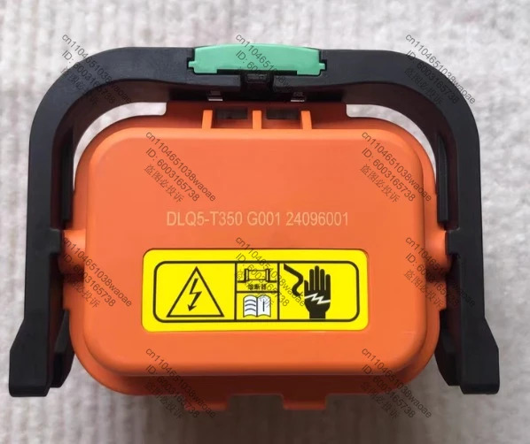 스위치 플매트 카펫 러그 DLQ5-T350 모델 G001 24096001.