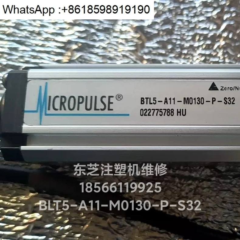 전BTL5-A11-M0130-P-S32 리퍼 기계