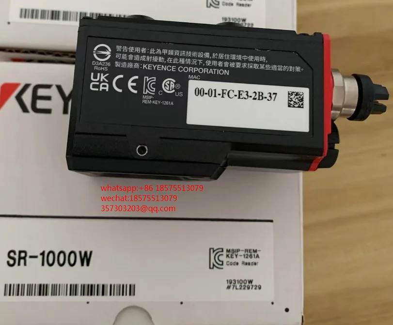 KEYENCE SR-1000W 스윕 건3 가지 크기 오리지널 1 피스 신