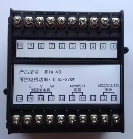 ETEC 전자기 모터 컨트롤러 MDI-40B MDI-40C JD1A-40 DM505TB- DEC8505A2 DEC8505Y2 DEC8505Y DEC8510Y DEC8505A MD