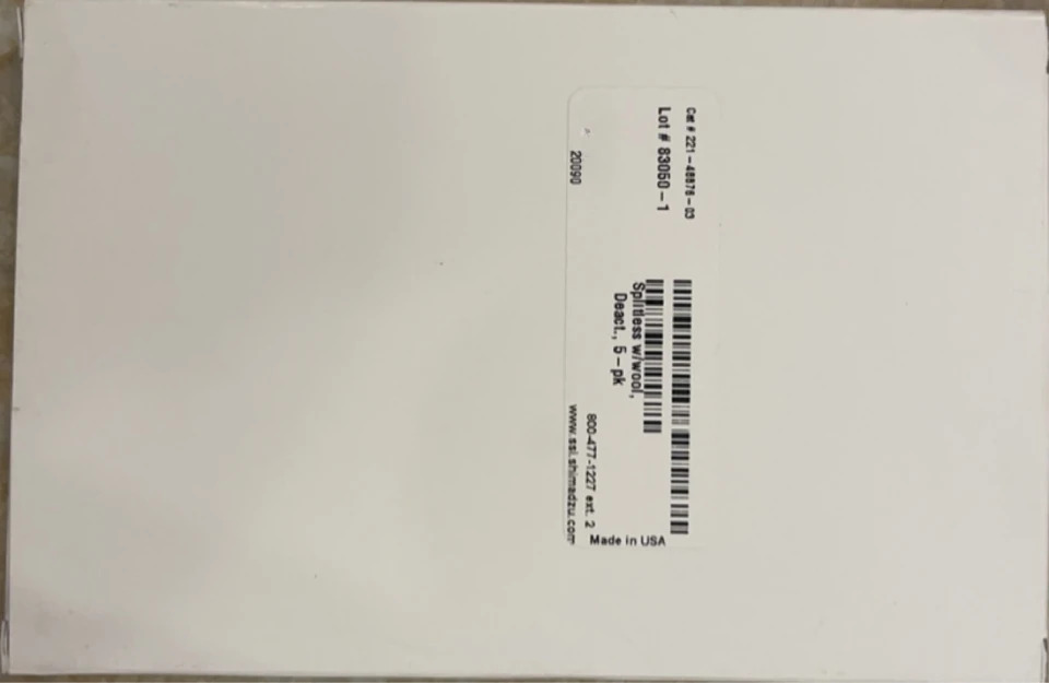 시마즈 비션트 라이너 221-48876-03 221-48876-02 오리지널 올드 배치