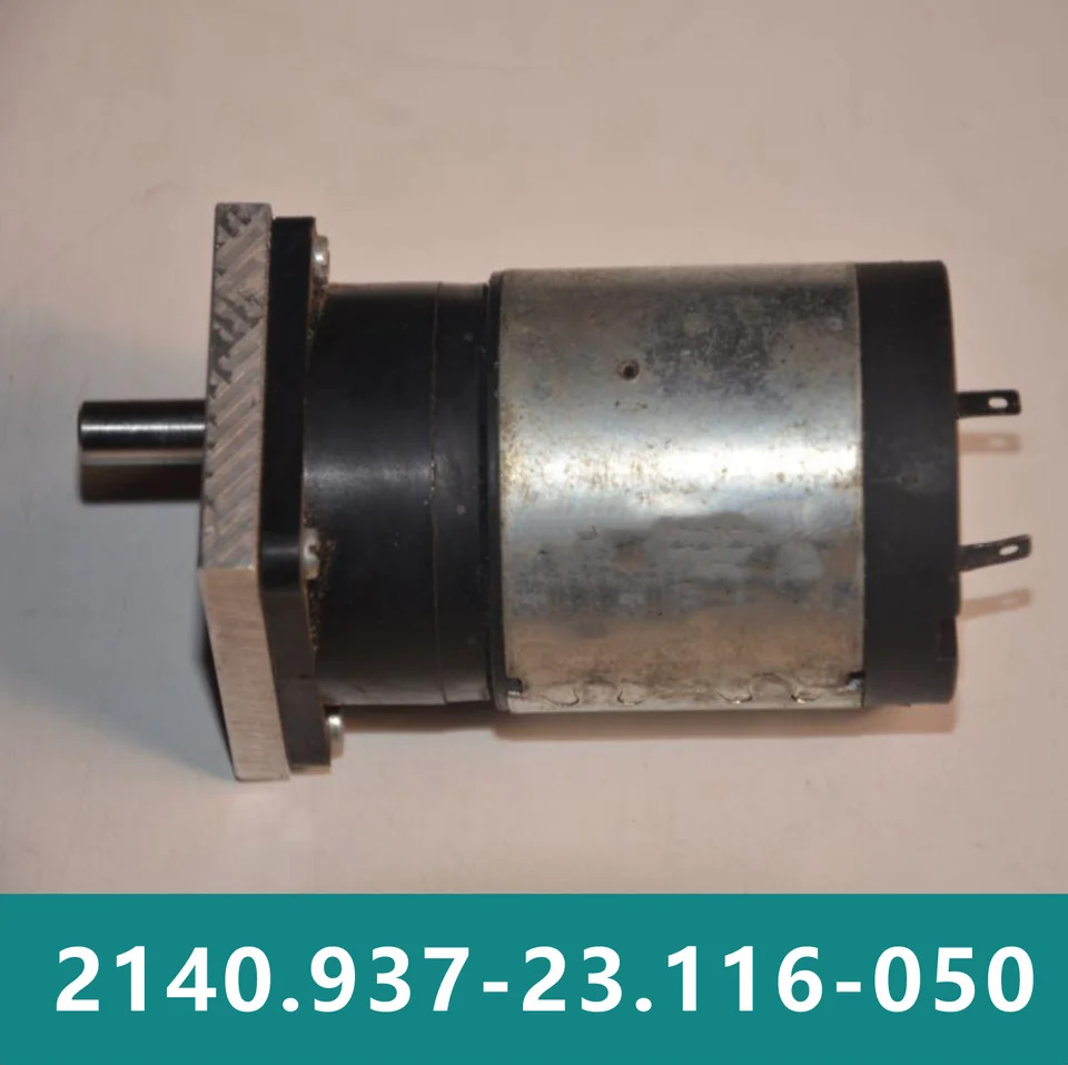 2140.937-23.116-050 DC 모터