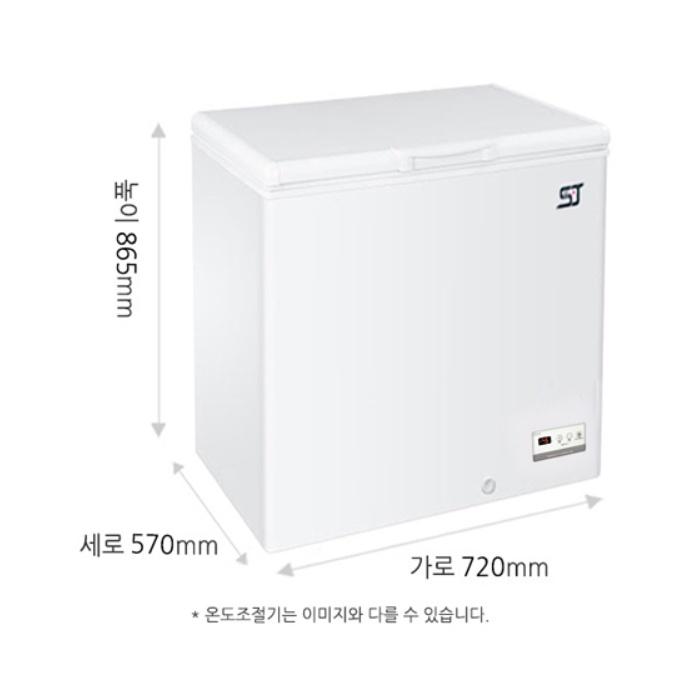 업소용 참치냉동고 150L 직냉식 초저온냉동고 식당용 급냉고 - 상세 이미지 3