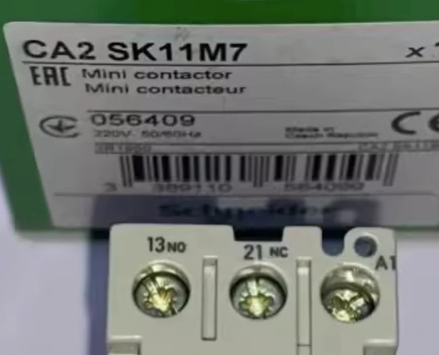 CA2SK11M7 CA2SK11P7 CA2SK11U7 CA2SK11Q7 CA2SK20B7 CA2SK20D7