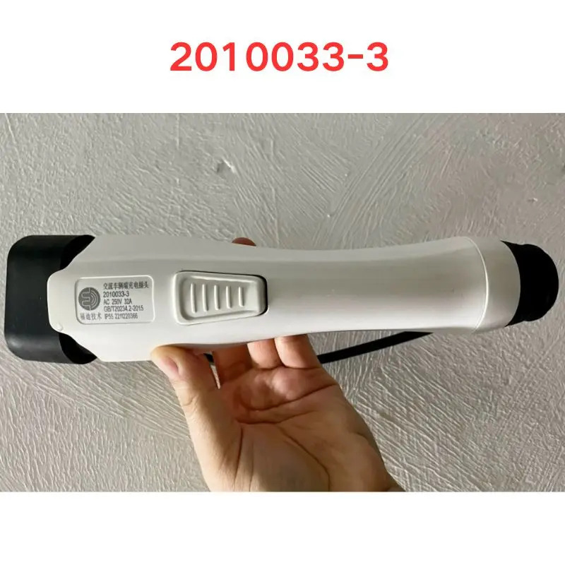 휴대AC 충전 그랩 리퍼 OK 2010033-3
