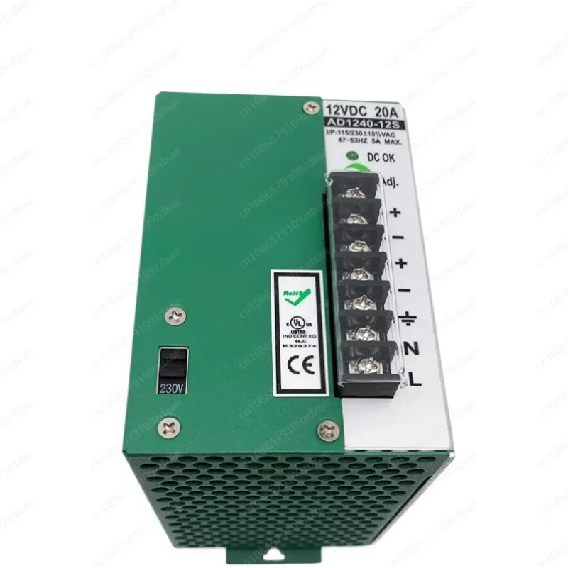 ACRO AD1240-12S AD1240-24S 레일 스위치 전원공급장치용