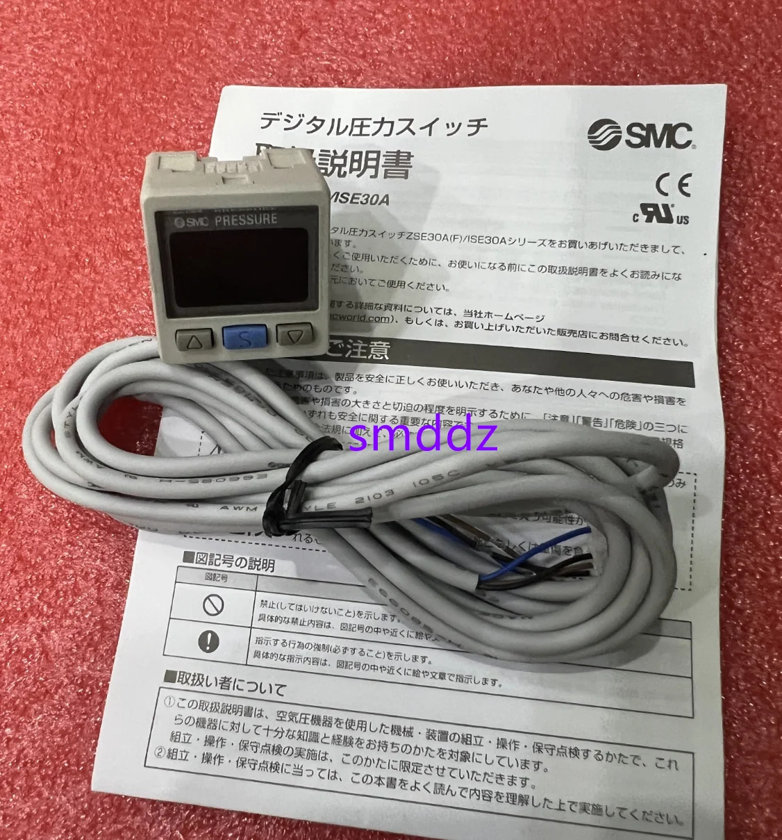 SMC 디지털 압력 게이지 스위치 ISE30A-01-N-L ISE30A-01-P-L ISE30A-01-A-L ISE30A-01-B-L ISE30A-01-C-L