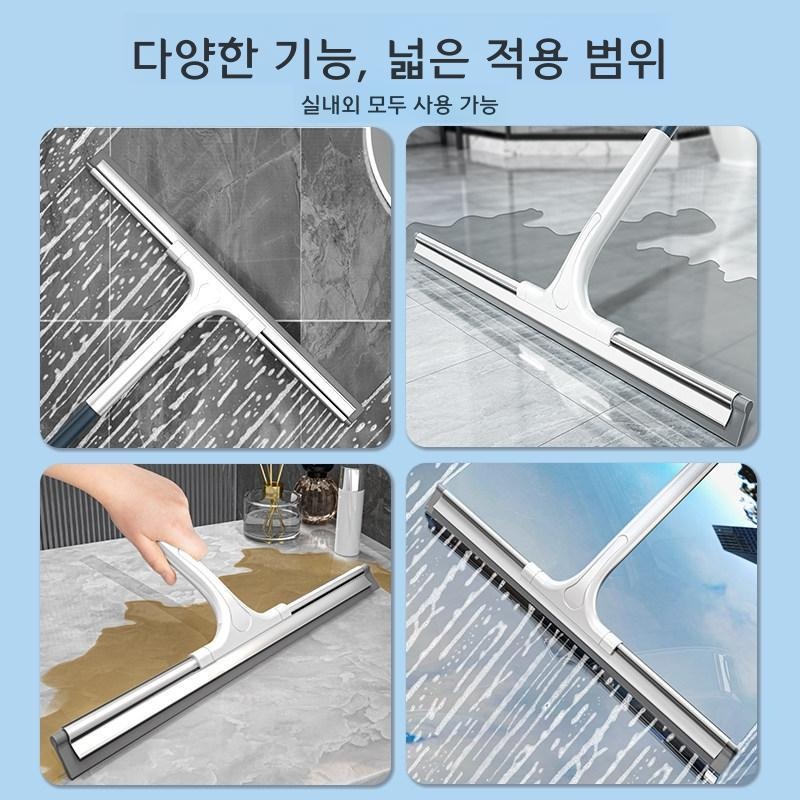 양면 유리창 청소 도구 고층 건물용 창문 닦이 30cm 스크레이퍼 1.2m 폴 - 상세 이미지 2