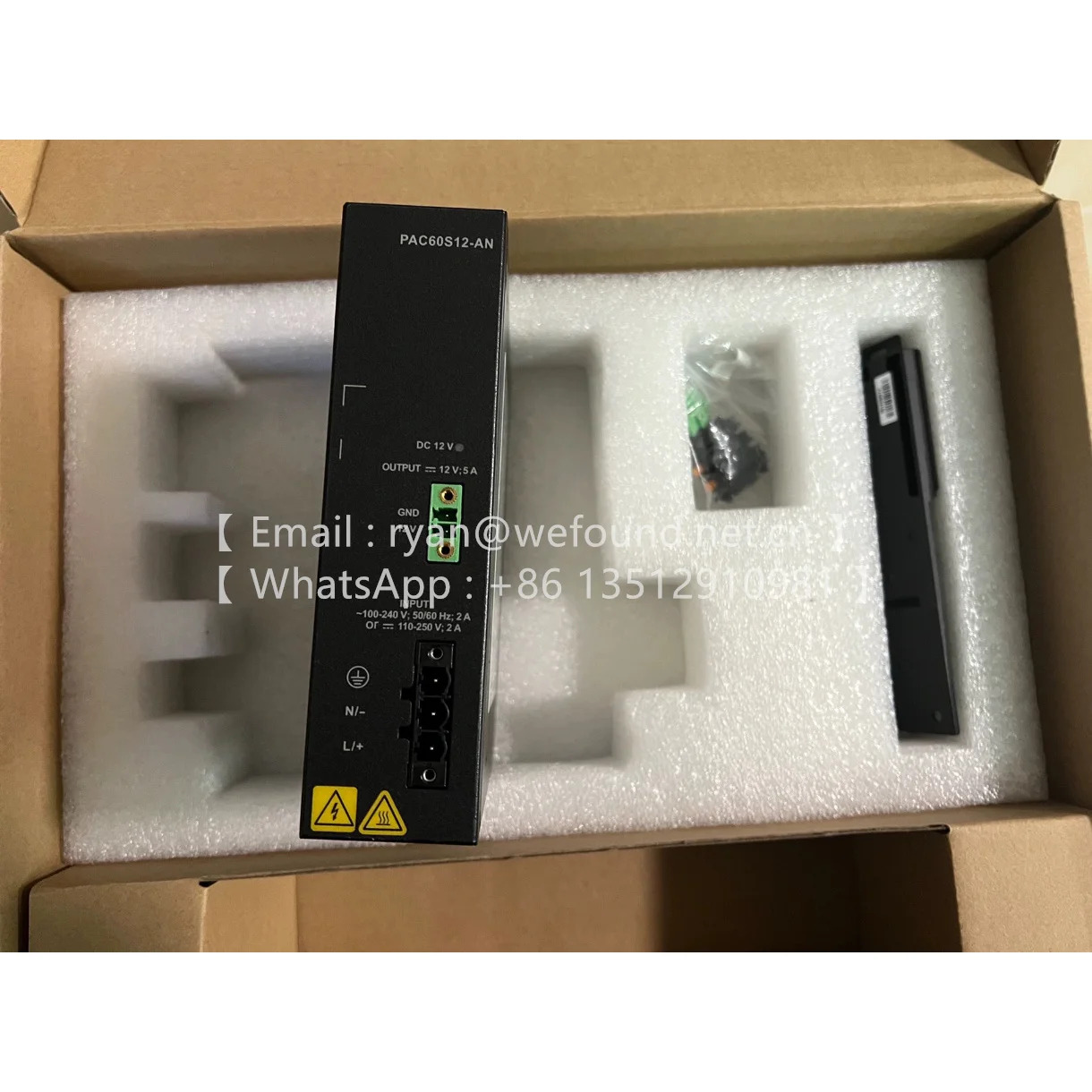 S5700 시리즈 스위치독립 전원 PAC60S12-AN60W ACHVDC 02131664 OEM BY GREAT WALL