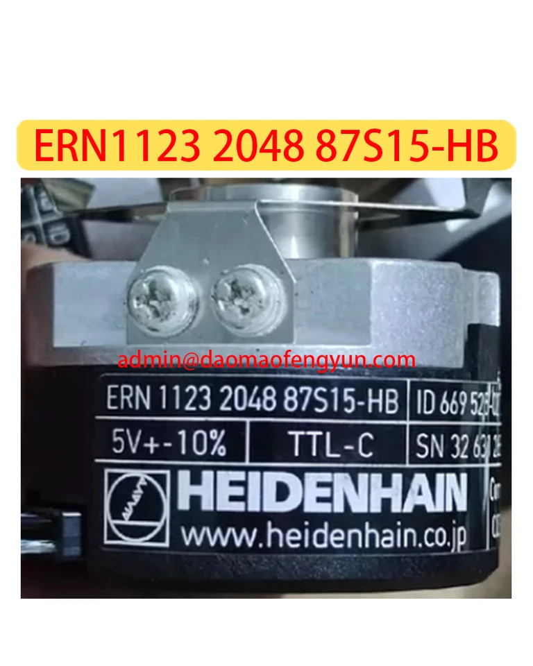 리퍼 인코더 ERN1123 2048 87S15-HB 87S15 HB