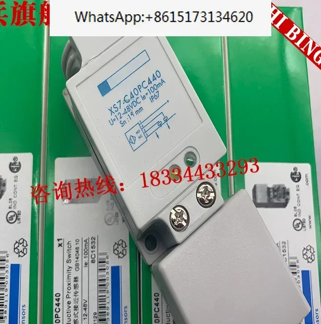 포장 XS7C40PC440 XS7-C40PC440 XS7-C40NC440 사각 센서 새