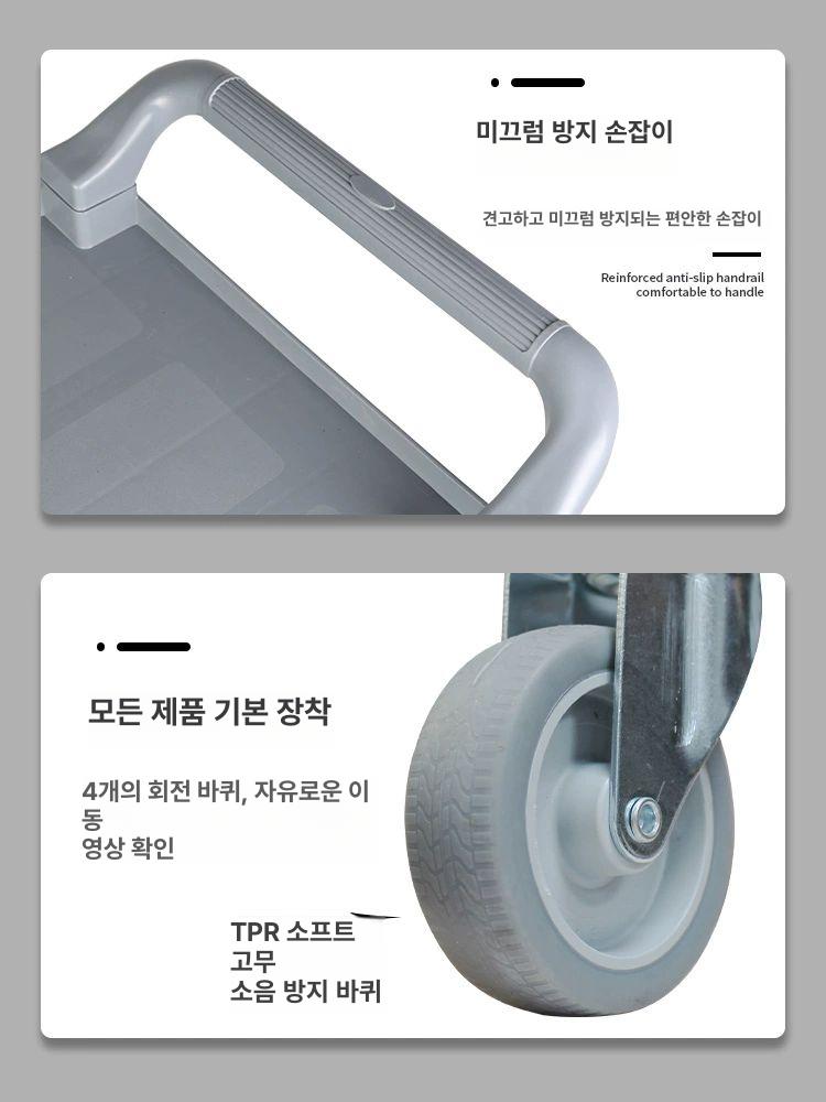 업소용 서빙카트 손수레 대형 대차 사각 다용도 배달차 음식점 핸드카트 밀차 수거 - 상세 이미지 3