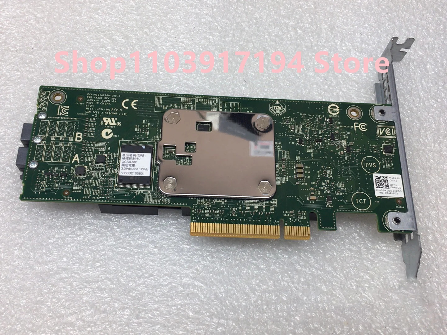 확장기 카드 DELL H330 12GB 4Y5H1 6H1GO SAS/SATA