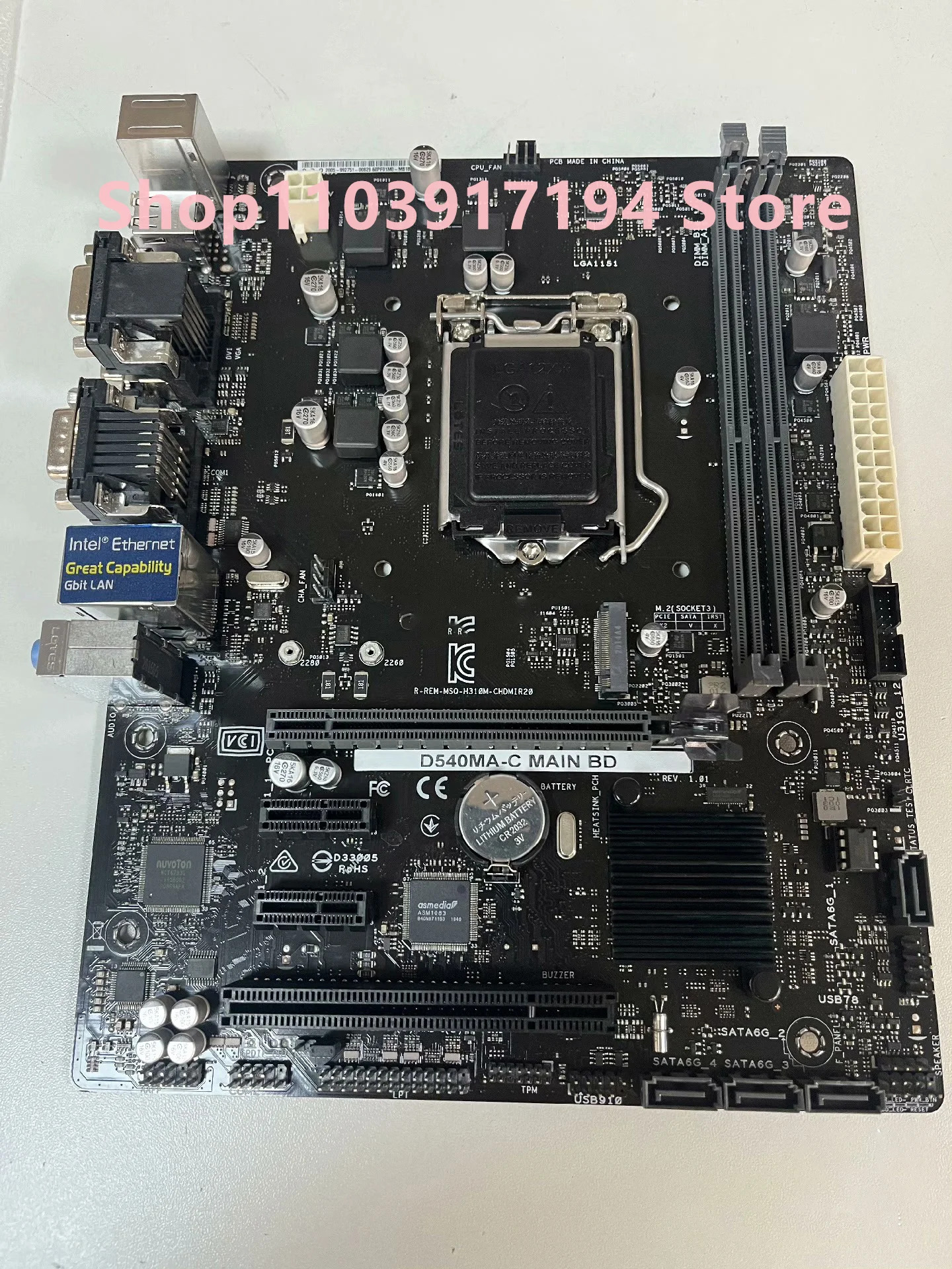 ASUS호환 D540MA-C MAIN BD 마더보드용
